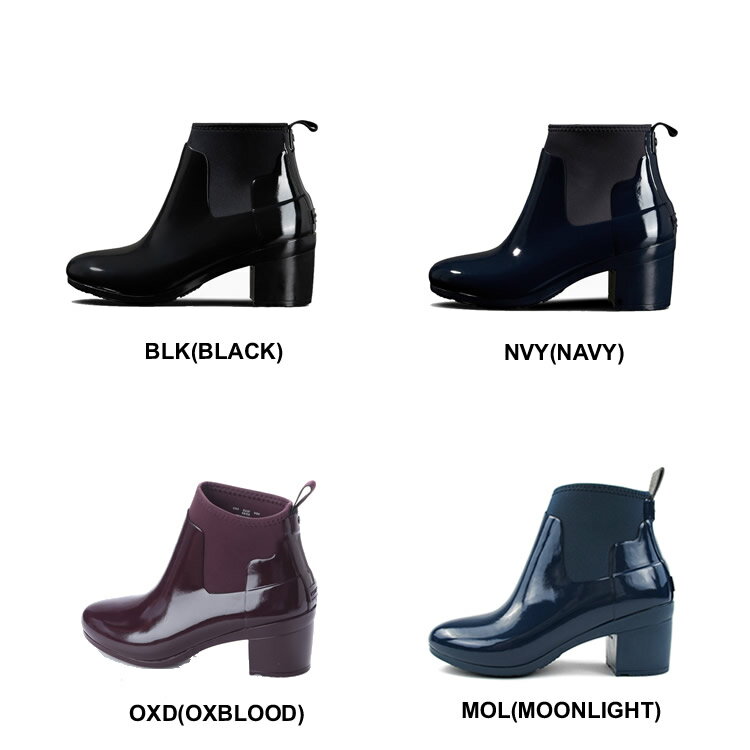 【S】ハンター　ラバーブーツ　リファインドHUNTER　WFP1012NRGRefined Mid Heel Gloss〔SK〕【あす楽】【楽ギフ_包装】