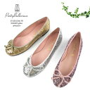 【S】プリティバレリーナ　Pretty BallerinasROSARIO KYLIE/GOMA-PB glitter38165/9001〔SK〕