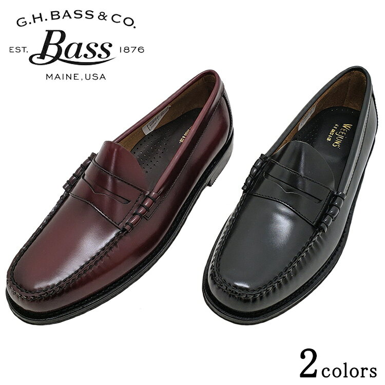 G.H.BASS ジーエイチバス LARSON ラーソン MOC PENNY LOAFER モックペニーローファー BA11010J/BA11010H メンズ 〔FL…