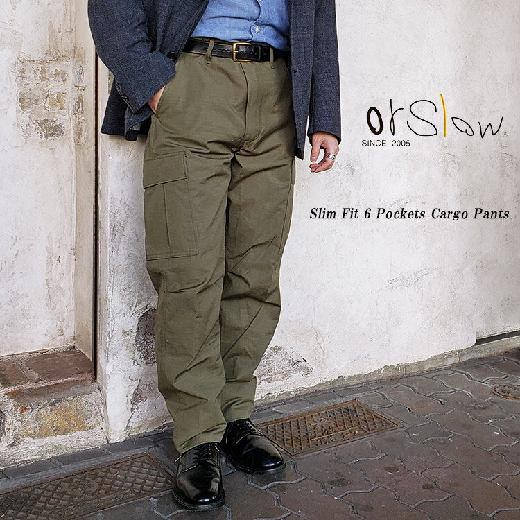 orSlow オアスロウ 01-5260RIP Slim Fit 6Pockets Cargo Pants カーゴパンツ メンズ 綿100% グリーン 〔FL〕【楽ギフ_包装】