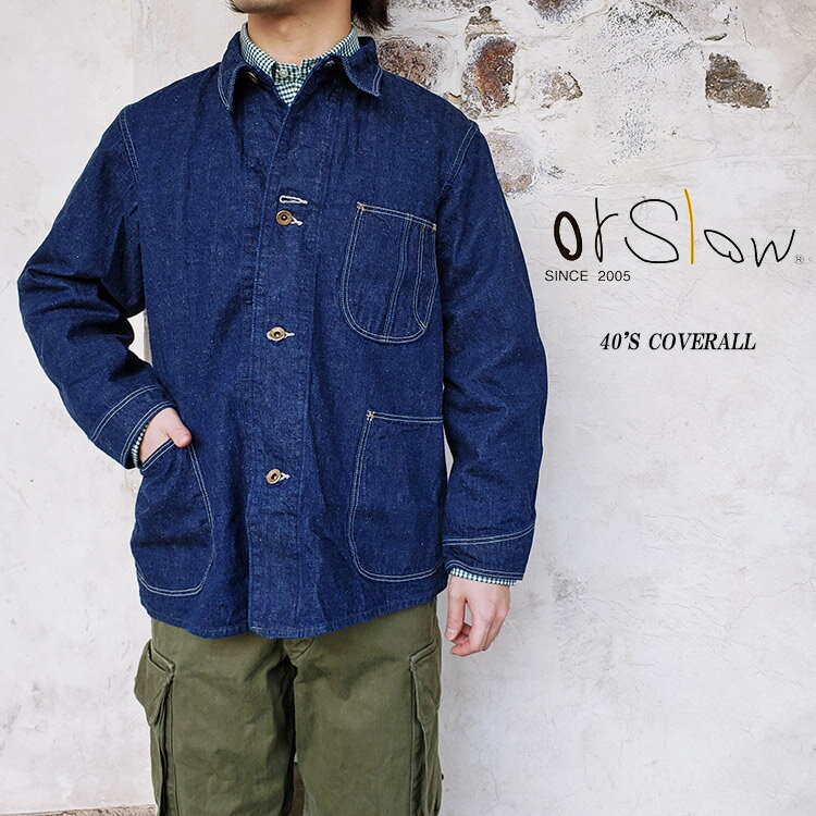 【＼5/10限定／10％オフクーポン発行！！】orSlow オアスロウ 01-6150 40'S COVERALL カバーオール メンズ 綿100% デニム 〔FL〕【楽ギフ_包装】