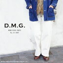 ドミンゴ dmg ディーエムジー ワークワイドパンツ レディース WORK WIDE PANTS LADIESベージュ SS/S/M/L #14-106T 〔TB〕