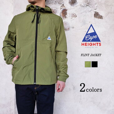 CAPE HEIGHTS ケープハイツ FLINT JACKET フリントジャケット ブルゾン メンズ 春夏用 ナイロン100% オリーブ/黒 S-L 〔FL〕【楽ギフ_包装】