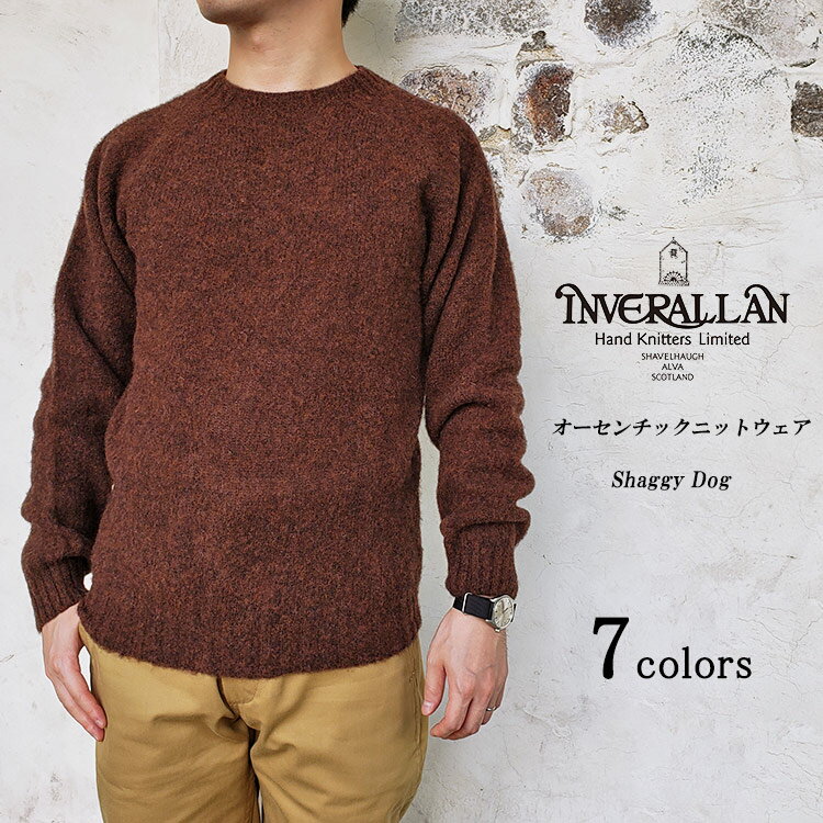 【＼5/10限定／10％オフクーポン発行！！】Inver Allan インバーアラン Crew Neck Shetland Knit Shaggy シャギー ニット セーター ウール メンズ レディース 〔FL〕