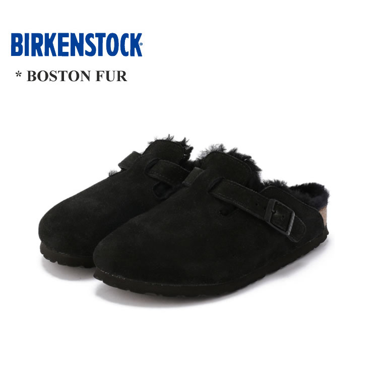 ビルケンシュトック ボストン ファー スリッポン レディース シューズ BIRKENSTOCK BOSTON FUR LADIES Shoesブラック 35/36/37/38/39/40/41/42 ナロー幅/幅狭 レギュラー幅/幅広 #259883 #259881