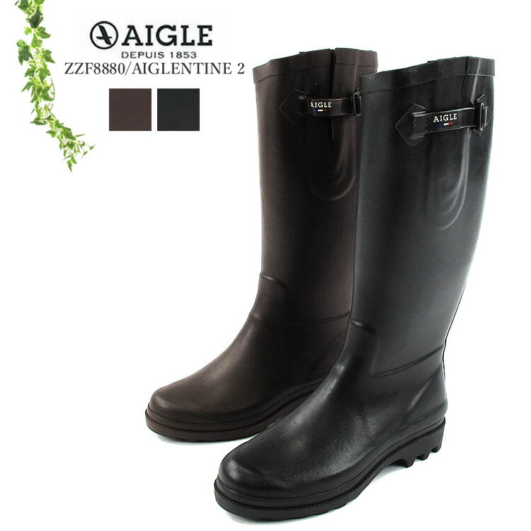 エーグル エーグランティーヌ2 レインブーツ ラバーブーツ ロングブーツ レディース AIGLE AIGLENTINE2 Rain Rubber Long boots LADIES23.5cm/24cm/24.5cm ブラウン/ブラック ZZF8880