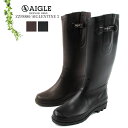 【S】エーグル エーグランティーヌ2 レインブーツ ラバーブーツ ロングブーツ レディース AIGLE AIGLENTINE2 Rain Rubber Long boots LADIES23.5cm/24cm/24.5cm ブラウン/ブラック ZZF8880