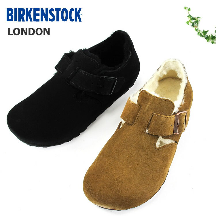 ビルケンシュトック サンダル スリッポン レディース メンズ ロンドン スエード ボア BIRKENSTOCK LONDON ナロー幅 幅狭 レギュラー幅 幅広 BLACK/ブラック/黒 TEA/ライトブラウン 35/36/37/38/39/ 40/41/42/43/22.5-28cm 〔SK〕