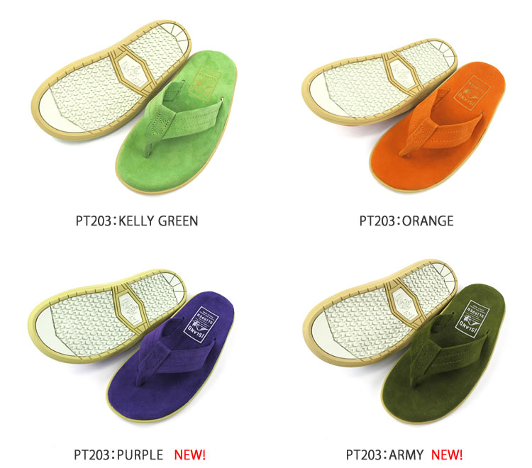 ��SALE�ʸ򴹡������Բġۥ������ɥ���å� ��� ��ǥ����� �������� ������� �ȥ� �ӡ���������� ���꡼��/�ͥ��ӡ�/��������/����������/�ͥ��ӡ�/��å�/�֥롼/�����/�ѡ��ץ� ISLAND SLIPPER PT203 / PB203 �����谷Ź