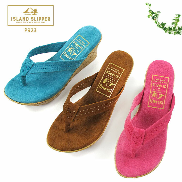 ɥå å ȥ󥰥 ǥ  ֥롼/֥饦/ԥ 22.5cm/23cm/23.5cm/24cm ISLAND SLIPPER P923