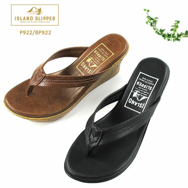 ɥå å ȥ󥰥 ǥ 쥶 ֥饦/֥å 22.5cm/23cm/23.5cm/24cm ISLAND SLIPPER P922/BP922