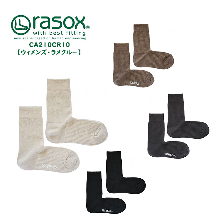 \bNX EBY  N[ Xj[J[ \bNX C fB[X AC{[/uE/O[/ubN 23cm/23.5cm/24cm/24.5cm/25cm rasox CA210CR10