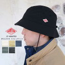 【クーポン対象外※ご利用後も適用前の価格にて販売】ダントン ハット ストレッチハット バケットハット メンズ レディース 新作 ポリエステル アイボリー/ベージュ/ネイビー/グレー/ブラック DANTON DT-H0047PES