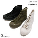 【S】ARTIFACT BY SUPERGA アーティファクト バイ スペルガ MILITARY CORDLANE ミリタリーコードレーン ハイカット 2435-CD162 ミルスペック スニーカー 〔FL〕