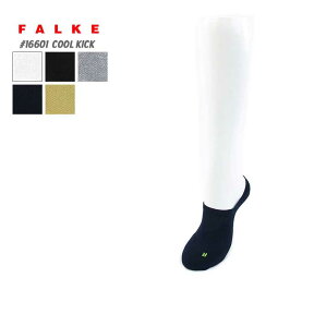 ファルケ 靴下 ソックス クールキック レディース メンズ ユニセックス 新色 FALKE COOL KICK 滑り止め ショート 37-38/39-41/42-43 #16601