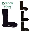 ラソックス ファイン メリノ 靴下 ソックス メンズ ハイゲージソックス ドレスソックス ビジネスソック 毛 ウール ネイビー/ブラウン/ブラック/グレー 25cm/25.5cm/26cm/26.5cm/27cm rasox HG210CR02