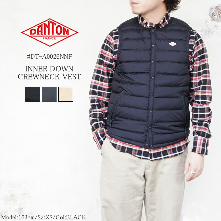 ＜クーポン対象外＞DANTON ダントン インナーダウン クルーネック ベスト メンズ アウター INNER DOWN CREWNECK VEST MENSブラック/ネイビー/オイスターホワイト S/M/L/XL #DT-A0026NNF