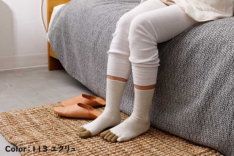 【SP15】ラソックス 5本指 FFコットン クルー レディース メンズ ソックス 靴下 スニーカーソックス コットン 綿 ナイロン 日本製 アイボリー/ネイビー/グレー/チャコールグレー 22cm/23cm/24cm/25cm/26cm/27cm/28cm/S/M/L rasox CA220CR02