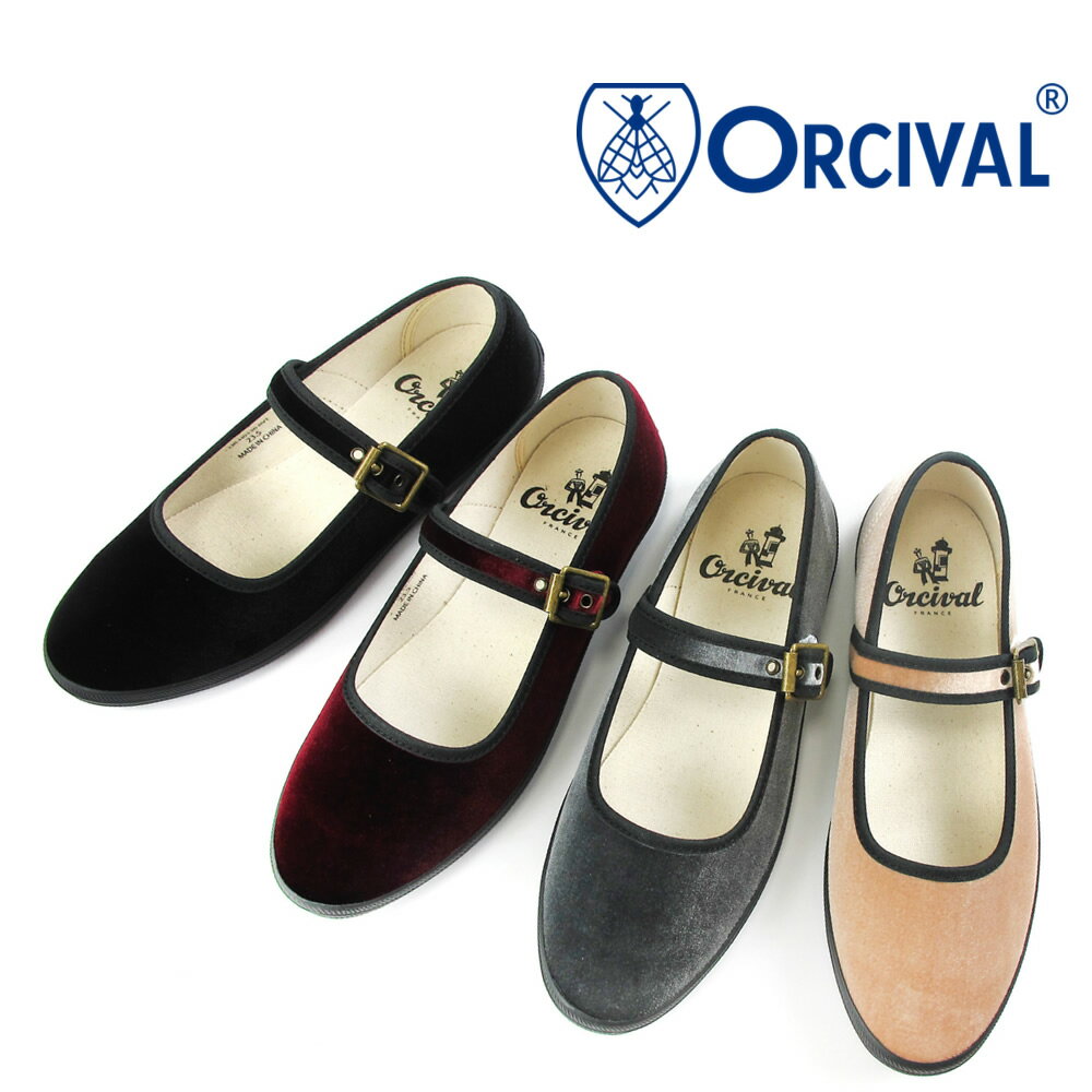 【S】オーシバル オーチバル ストラップシューズ レディース ORCIVAL LADIES ブラック ワインレッド グレー ベージュ 22.5cm 23cm 23.5cm 24cm 24.5cm 25cm #OR-H0136RVT