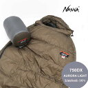 ナンガ オーロラライト 750 DX メンズ レディース AURORA light 750DX 寝袋 シュラフ マミー型 スリーピングバッグ ダウン ナイロン ...