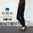 ドミンゴ 裏起毛パンツ レディース ドミンゴ dmg ディーエムジー テーパードパンツ ISKO COZY FLEECE BJON 裏起毛 リラクシングテーパードパンツ イージーパンツ レディース ボトムス 新作 日本製 174/197/364/487/グレー/ブラック/ベージュ/オリーブ SS/S/M/L #14-0205T #14-205T