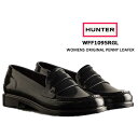 ブランド名 HUNTER / ハンター 商品名 WOMENS ORIGINAL PENNY LOAFERレディース オリジナル ペニーローファー スタイルNo. WFF1095RGL カラー BLK 取り扱いサイズ 3（22cm）4（23cm）5（24cm）6（25cm）*カッコ内はメーカー記載サイズとなります。*適応サイズには足幅や甲の高さなど個人差があるため、おすすめサイズはあくまでも目安になります。 素材 裏地：100% 使用済みリサイクルポリエステル素材：100% ゴム製トリム素材インソール：使用済みリサイクルポリエステル100％とラテックススポンジフォーム 重さ 片足：約--g（準備中）*サイズ-にて計測しています。個体差がございますため、誤差につきましてはご容赦下さい。 注意事項 *ブーツは全て一点一点手作りであり、また柔らかいラバーを使用しているので、大きさや形の他、飾りゴムの角度等デザインにも個体差があります。サイズにつきましては表示サイズスペックより多少の誤差がありますのでご了承下さい。*天然ゴムの特性上、白い粉状・膜状のものが付着している場合がございます。濡れたスポンジなどで拭いていただくと取れますのでご安心下さい。*上記の理由によるキャンセルはお客様ご都合となります。また、メーカーにより「製造工程上あり得ない」と判断される不良品に関しては、返品をお断りする場合がございますのでご了承下さいますようお願い致します。*掲載画像についてですが、できるだけ商品のお色目通りになるように撮影・掲載いたしておりますが、ご覧になられる環境(モニタ)などによって、若干色見等が異なる場合がございます。掲載画像は大体の色目・デザインをご覧いただける参考画像としてご参照下さいませ。ご心配な方は、ご遠慮なくお気軽にお問い合わせください。 生産国 --製1856年創業のHUNTER。常に新しいものを求め続け、英国的であるという姿勢を失わずに、強い探求心を持って突き進んできた老舗ラバーブーツメイカー。その歴史は1世紀以上にもわたって、HUNTER（探究者）の精神を持って、他の誰もが踏破しないパイオニアとして独自の研究と発掘を重ねながら今日に至ります。毎シーズン生み出される、新鮮で一歩先をゆくリーディングアイテムたちは、HUNTERを愛する世界中の人々を魅了し続け、今後もそのパイオニア精神や豊かな発想力は衰えることがないでしょう。 レインブーツやレインアイテムでお馴染みのHUNTERからローファー型のレインシューズが入荷しました♪ 光沢仕上げの天然加硫ゴムから手作りされたローファー。かかとにはお馴染みのハンターのロゴマークがデザインのワンポイントに フラットソールで一日中快適な履き心地♪ Color BLK 画像をクリックして拡大イメージを表示