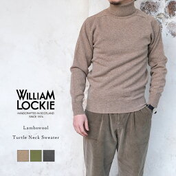 ウィリアムロッキー セーター メンズ William Lockie ウィリアムロッキー Turtle Neck Sweater タートルネックセーター ラムズウール ニット スコットランド製 ウイリアムロッキー 〔FL〕