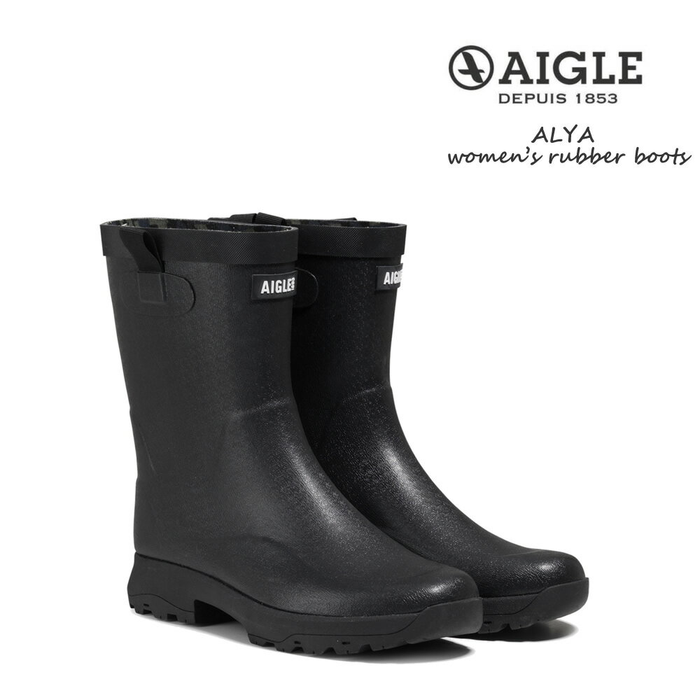 エーグル レインブーツ エーグル レディース レインブーツ ショート ブーツ アリア AIGLE ALYA ラバーブーツ ブラック 35 36 37 38 39 22.5cm 23cm 23.5cm 24cm 24.5cm ZZFS061