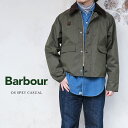 【24SS入荷分/2ワラントになります】 Barbour バブアー OS SPEY CASUAL スペイ ピーチスキン ノンワックス MCA0932 セージ グリーン メンズ 〔FL〕