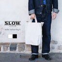 N[|ΏۊOSLOW XE Bullet Helmet Tote Bag S obg wbgobO SO853L Rbg jZbNX q~z