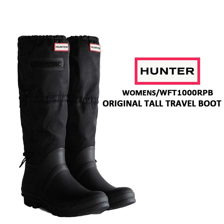 ڡ6/11 22000ߥեݥȯۥϥ󥿡 ֡ ǥ HUNTER ȥ٥ ȡ 쥤֡ ɥݥå   ֥å 23cm/24cm/25cm 4/5/6 WFT1000RPB