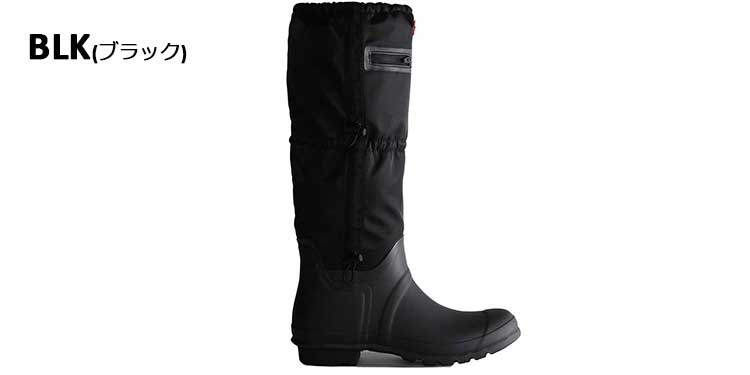 【SALE品交換・返品不可】ハンター ブーツ メンズ HUNTER トラベル トール レインブーツ サイドポケット 軽量 持ち運び ブラック 26cm/27cm/28cm 7/8/9 MFT9000RPB