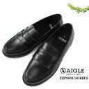 【S】エーグル ローファー レディース レインシューズ ラバーシューズ AIGLE SORBUS ソーバス ブラック 35/36/37/38/39 22.5cm/23cm/23.5cm/24cm/24.5cm ZFNB33