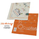 フィルメランジェ オットー オーガニック コットン バンダナ 小物 綿 Filmelange OTTO ORGANIC COTTON BANDANAオレンジ/ナチュラル #1009009