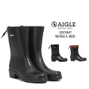 ブランド名 AIGLE / エーグル 商品名 MYRICA MID / ミリカ ミッド（ レディース レインブーツ ラバーブーツ ミディアム丈 ） スタイルNo. ZZFNB67 カラー NOIRMARINE 取り扱いサイズ 35（22.5cm）36（23cm）37（23.5cm）38（24cm）39（24.5cm）*カッコ内はメーカー記載の日本サイズ目安となります。*適応サイズには足幅や甲の高さなど個人差があるため、おすすめサイズはあくまでも目安になります。 素材 天然ゴム 重さ （準備中）片足：約--g*サイズ--で計量。個体差がございますので、目安としてご参照下さい。 注意事項 *色ムラ（色の濃淡）やシワ、大きさやハンドステッチ、プリントなどのバラつき等ほぼ全ての商品において見受けられます。天然素材ならではの味・風合いとして、ご了解の上ご購入下さいますようお願い致します（特に大きく目立つものは検品の際に除外しております）。*掲載画像についてですが、できるだけ商品のお色目通りになるように撮影・掲載いたしておりますが、ご覧になられる環境(モニタ)などによって、若干色見等が異なる場合がございます。ご心配な方は、ご遠慮なくお気軽にお問い合わせください。 *上記の理由によるキャンセルはお客様ご都合となります。また、メーカーにより「製造工程上あり得ない」と判断される不良品に関しては、返品をお断りする場合がございますのでご了承下さいますようお願い致します。 生産国 --製フランスのほぼ中央にあたるロワール地方。今から170年ほど前、実業家ヒラム・ ハッチンソンがこの地方のモンタルジにラバー工場を設立しました。地元の優れた職人たちを集めて工場で生産されたのは、ファーマーや田舎で暮らす人々の日常生活に役立つ、防水性と耐久性に優れた天然ゴム素材のブーツ。上質の天然ゴムだけが持つ、柔らかく返りの良い履心地や機能性は、長時間履き続けても疲れないブーツとして信頼を集め、絶大な支持を得ていきました。AIGLEの1世紀半に及ぶ歴史はここからスタートしたのです。創設後、170年後の今でも、世界的に最も有名なレインブーツは、フランスにおける伝統的な製法でハンドメイドされています。 AIGLE社は常に、当初からの変わらぬ目的：人々を戸外で保護すること、という目標を満たすために「最適」な製品を提案することに尽力し続けています。機能性はもちろん、スタイルの美しさも大切にしています。170年以上も、AIGLEは変わらぬ物づくりを行っています。 上質で丈夫なAIGLEの伝統的なラバーブーツ。人気のヒールラバーブーツの新シリーズが登場！ 履き口のさりげないブランドロゴタグ、プルタブがアクセントに♪ 天然ゴム製で履き心地もよく、雨の日だけでなく毎日履きたくなるブーツです。 Color NOIR MARINE 画像をクリックして拡大イメージを表示 サイズ　日本目安サイズ 35　22.5cm 36　23cm 37　23.5cm 38　24cm 39　24.5cm*AIGLE公式ページより引用しております。多少の誤差はご容赦下さい。*日本目安サイズは、あくまでも目安としてご参照下さい。