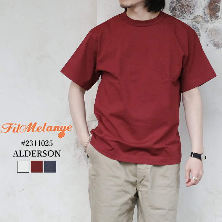 フィルメランジェ アルダーソン エアスピン天竺 Tシャツ メンズ トップス Filmelange ALDERSON AIR SPINNING TENJIK T-SHIRT MENSホワイト/レッド/ネイビー #2311025