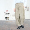 ドミンゴ dmg ディーエムジー Brocante ブロカント ヨコムラバックサテン ブテイユパンツ レディース ボトムス PANT LADIESブラック/モカブラウン 2/FREE #33-318T