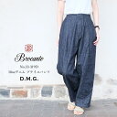 ドミンゴ dmg ディーエムジー Brocante ブロカント 10ozデニム ブテイユパンツ レディース ボトムス DENIM PANT LADIESネイビー 2/FREE #33-319D