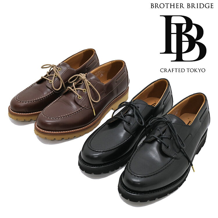 【9月～10月下旬入荷予定】 BROTHER BRIDGE ブラザーブリッジ WATTO ワット FLISCO別注 Vintage Calf カーフレザー 牛革 デッキシューズ ブラック ブラウン メンズ 〔FL〕