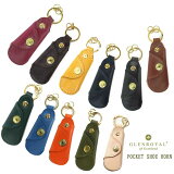  塼ۡ ٤  ǥ ˥å  å/֥饦/ͥӡ//֥å//꡼/֥롼//⥹꡼/ʥ Glen Royal POCKET SHOE HORN #03-5802