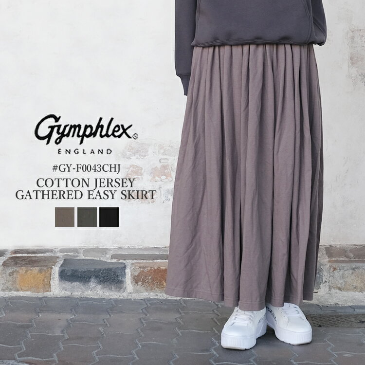 ジムフレックス ギャザー イージースカート レディース ボトムス Gymphlex GATHERED EASY SKIRT LADIESトープ/チャコール/ブラック 14/FREE #GY-F0043CHJ