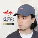  ダントン リバーシブル 6パネル キャップ レディース メンズ 帽子 DANTON REVERSIBLE 6PANEL CAP LADIES MENS FREE #DT-H0231LIC