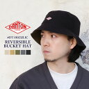  ダントン リバーシブル バケットハット レディース メンズ 帽子 DANTON REVERSIBLE BUCKET HAT LADIES MENS FREE #DT-H0232LIC