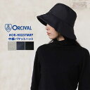 【S】オーシバル オーチバル バケットハット レディース メンズ 中綿バケットハット ハット インサレーションハット グレー/ネイビー/ブラック フリーサイズ ORCIVAL OR-H0237MRP