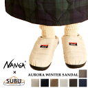 ブランド名 ＜ NANGA/ナンガ ＞＜SUBU / スブ ＞ 商品名 NANGA×SUBU AURORA WINTER SANDALナンガ×スブ オーロラ ウィンター サンダル レディース メンズ ユニセックス スタイルNo. #NA2243-3E510 カラー BEG(ベージュ)BLK(ブラック)COYOTE(コヨーテ)IVORY(アイボリー)KHA(カーキ)NVY(ネイビー)M．GRY（モカグレー） 取り扱いサイズ 0 (JP22-23.5cm)1 (JP24-25.5cm)2 (JP26-27.5cm)3 (JP28-29.5cm)*カッコ内はメーカー推奨サイズとなります。*適応サイズには足幅や甲の高さなど個人差があるため、おすすめサイズはあくまでも目安になります。 素材 生地：AURORA-TEXソール：合成ゴム 重さ 片足：約230g　（サイズ：1で計測）※2021年モデル参考*個体差がございますため、誤差につきましてはご容赦下さい。 注意事項 *メーカー画像（サンプル品）により入荷前に公開しておりますため、入荷時に仕様変更がある場合がございます。あらかじめご了承くださいませ。*より多くのお客様にご購入いただきますように、恐れ入りますが、お一人様、1型2足までとさせていただきます。大量購入や過剰な複数回のご注文、同一住所への大量発送等のご注文など、転売行為を目的としたご注文に関しましては、全てお断りをさせていただく場合や、今後のご購入を中止させていただく場合がございます。あらかじめご了承くださいませ。*お届けまでお時間頂く予約商品となりますので、「日時指定」は行わないでくださいませ。*着用、お取り扱いの際は商品についておりますアテンションタグ、洗濯ネームを必ずご確認ください。*掲載画像についてですが、できるだけ商品のお色目通りになるように撮影・掲載いたしておりますが、ご覧になられる環境(モニタ)などによって、若干色見等が異なる場合がございます。ご心配な方は、ご遠慮なくお気軽にお問い合わせください。 生産国 中国製羽毛に拘ったダウンスリーピングバッグ・ダウンジャケットメーカーNANGA。NANGA(ナンガ)は、1941年に先代「横田晃」によって、近江真綿布団の産地からスタートした寝袋メーカーです。社名「ナンガ」はヒマラヤ山脈にある「ナンガ・パルバット」に由来。安全で品質の良いダウン（羽毛）を使用し、独自の縫製技術によって生まれる商品は、「暖かく、そして軽い」。NANGAが使用する全ての羽毛は国内洗浄されたものしか使用しておらず、安全性と質にこだわりをもっています。 フロントのNANGAのロゴがワンポイント。生地にはナンガ独自の防水透湿素材”AURORA-TEX”を使用しており、雨水からの濡れを軽減！ 4層構造のインソールが抜群の履き心地！アブストラクトカモ柄をプリントとした起毛加工で内側の保温性を担保してくれます。 アウトドアシーンではもちろん、ちょっとしたお買い物などにも♪秋冬に重宝するアイテムとなっております。 Color BEG(ベージュ)BLK(ブラック)COYOTE(コヨーテ)IVORY(アイボリー)KHA(カーキ)NVY(ネイビー)M．GRY（モカグレー） 画像をクリックして拡大イメージを表示 "