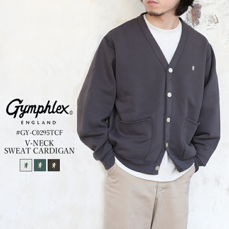 【SP15】ジムフレックス Vネック スウェット カーディガン レディース メンズ トップス Gymphlex V-NECK SWEAT CARDIGAN LA...