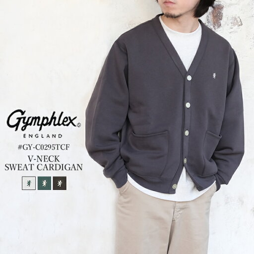 【SP15】ジムフレックス Vネック スウェット カーディガン レディース メンズ トップス Gymphlex V-NECK SWEAT CARDIGAN LADIES MENSグレー/グリーン/チャコール S/M #GY-C0295TCF 【SP15】ジムフレックス Vネック スウェット カーディガン レディース メンズ トップス Gymphlex V-NECK SWEAT CARDIGAN LADIES MENSグレー/グリーン/チャコール S/M #GY-C0295TCF