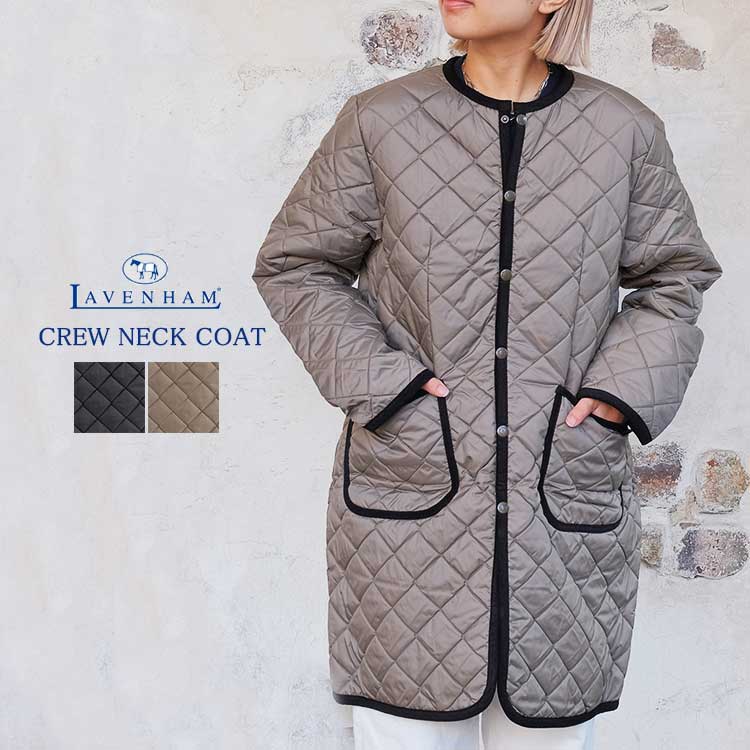 楽天FLISCO【S】ラベンハム クルーネック コート レディース LAVENHAM LAVENSTER CREW NECK COAT 新作 ノーカラー キルティング ラブンスター ブラック/ベージュ 10/12/14/38/40/42 LV6114