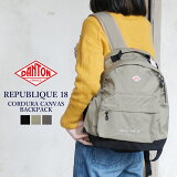 ڥݥоݳѸŬβʤˤ ȥ ԥ֥å18 ǥʥ Хåѥå ǥ  ǥѥå å DANTON REPUBLIQUE18 CORDURA CANVAS BACKPACK LADIES MENS֥å/졼/졼 ONEsize