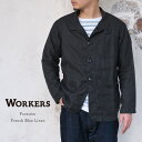 Workers ワーカーズ Forestier フォレスティエール Charcoal Linen チャコールリネン 日本製 メンズ 〔FL〕